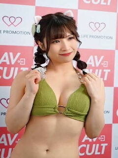 南条彩