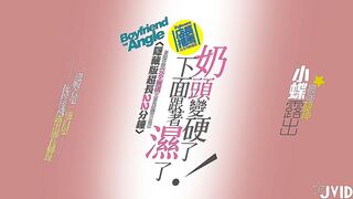 【震撼首发-情欲隐藏版】最强腿神【小蝶】美腿掰开下面湿了，完美长腿开合挑逗，四点全露 完全无码，高清1080P原版