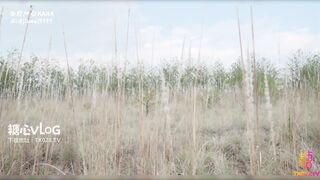 西野加奈_中出魅魔奈奈_荒野深喉吞屌_连体情趣极致魅惑骑乘榨精内射