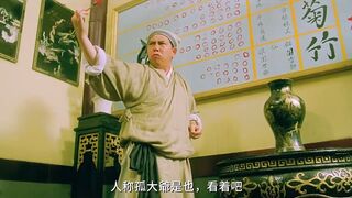 大内密探之零零性性