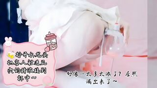 极品粉嫩萝莉 白虎萝莉