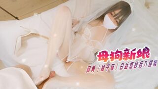 网黄柚子猫 火辣高跟女郎的足交服务